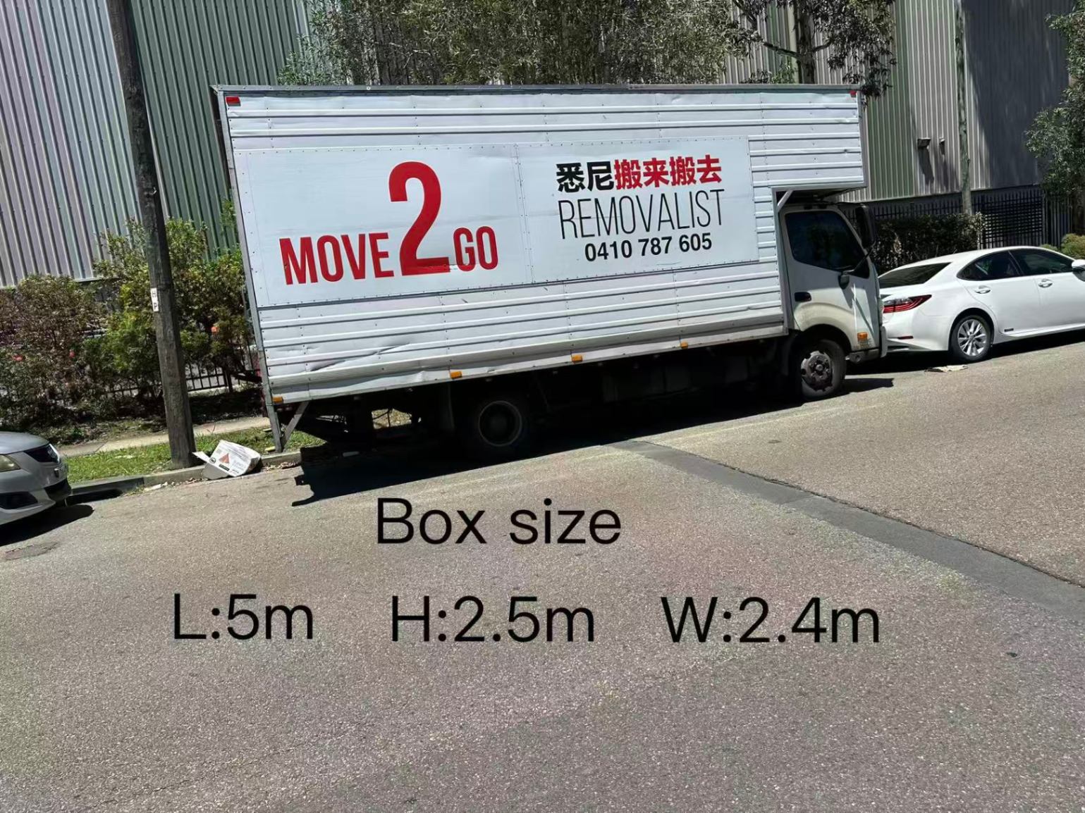 7.5t removal truck by Move2Go Removalist